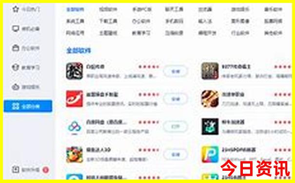 管家婆推薦期期權(quán)威發(fā)布四肖四碼全新必看中特