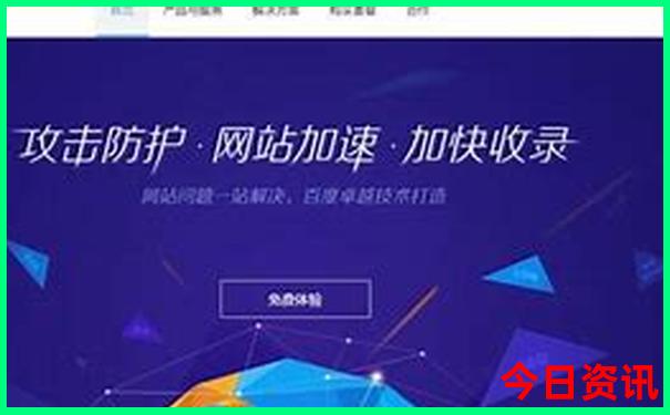 免費(fèi)全新內(nèi)幕2025指南全年資料免費(fèi)免費(fèi)大全