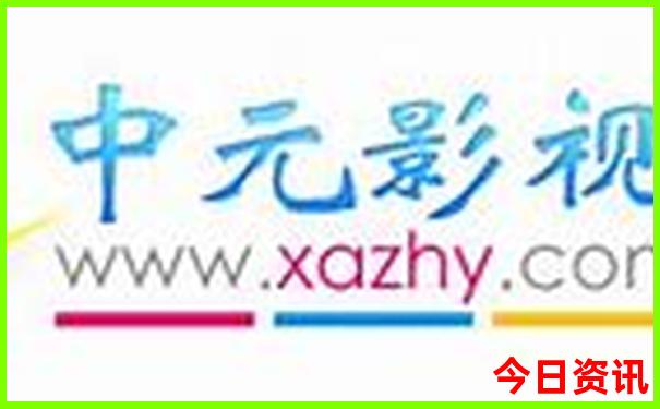新奧免費2025領(lǐng)取今晚一鍵直達(dá)速查資料解讀