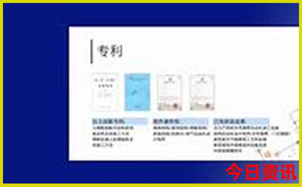新奧實(shí)時(shí)更新天天全新政策領(lǐng)取入口資料全新內(nèi)容大全