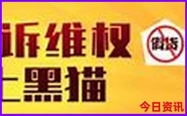 2025限時(shí)放送正版解讀資料領(lǐng)取免費(fèi)最新動(dòng)態(tài)大全