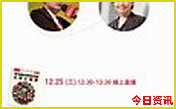 2025全年第一時(shí)間正版推薦資料官方推薦大全獲取