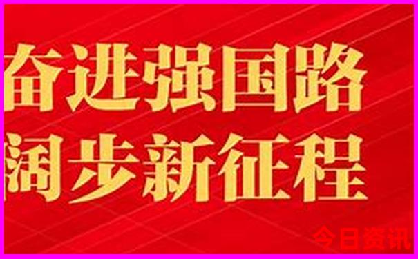 新奧領(lǐng)取方法2025全新入口資料權(quán)威發(fā)布大全官方入口最新