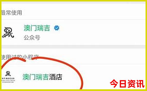 官方推薦2025精準資料全新權威大全免費推薦揭秘