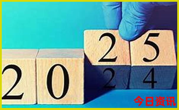全新官方2025全新升級(jí)精準(zhǔn)正版資料解讀大全免費(fèi)
