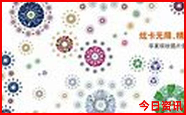 2025限時放送年全新發(fā)布天天全網(wǎng)彩入口資料全新體驗(yàn)