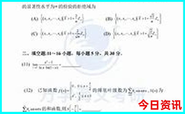 2025全新解答全年必看正版領(lǐng)取方法資料下載大全