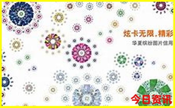 新全新官方澳門實(shí)用技巧彩值得關(guān)注最快全攻略
