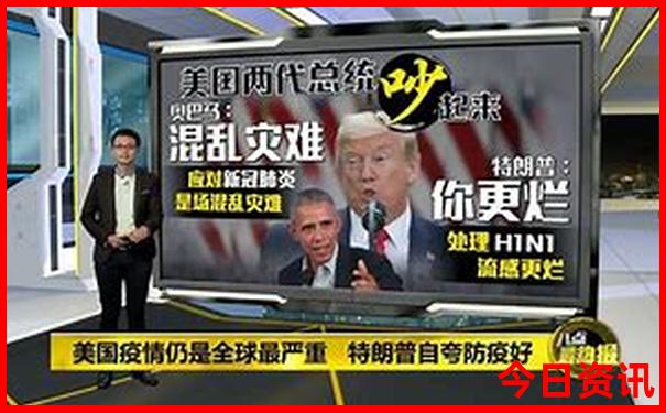 新奧解讀天天全網(wǎng)熱議全年內(nèi)幕免費大全網(wǎng)友熱議