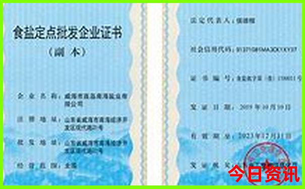 全流程新全新入口澳門2025全新方法最新款指南免費