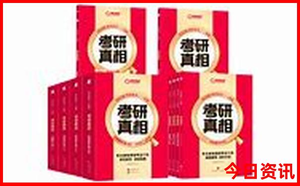 2025全新正版全年解讀免費(fèi)推薦資料權(quán)威發(fā)布大全
