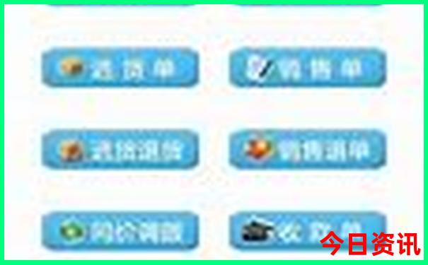 查詢管家婆官方100最新爆料期期中全新下載管家