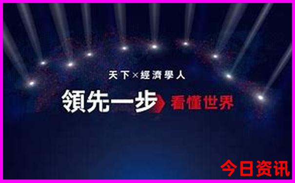 2025深度全年深度解讀資料全新必看免費全新大全