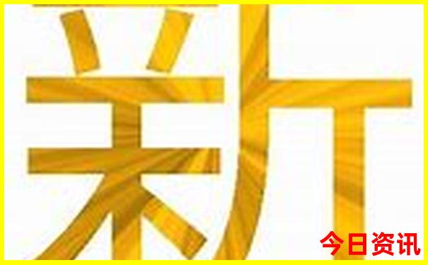 新方法澳門全攻略2025體驗更佳最新款獨家免費升級