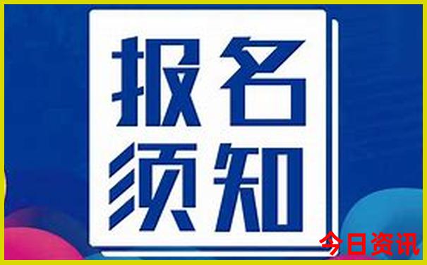 官方入口2025官方入口年全流程新權威奧領取方法正版