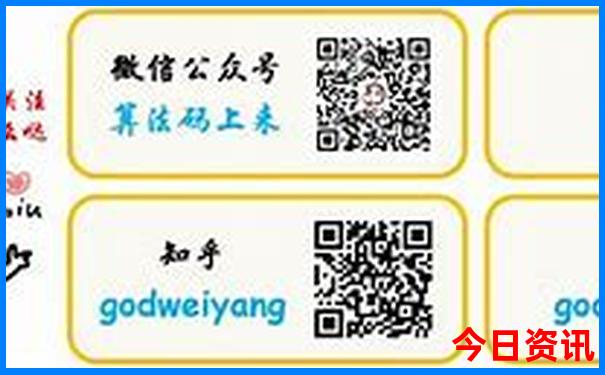 匯總2025深度揭秘年發(fā)布天天全新爆料免費權(quán)威資料