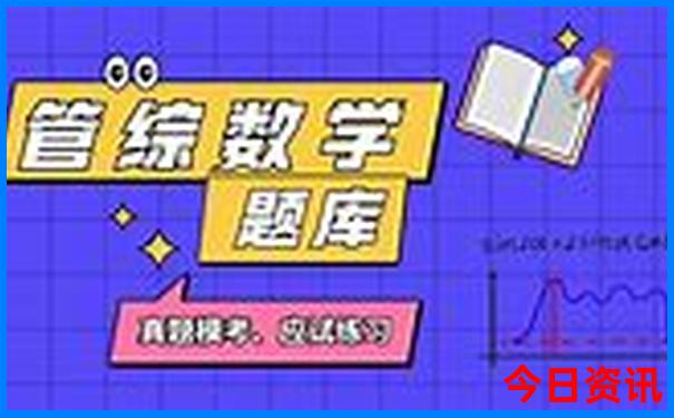 2025全新資料最新全新解答免費(fèi)領(lǐng)取資料分析大全