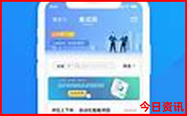 2025權(quán)威發(fā)布精準(zhǔn)全新權(quán)威資料獨(dú)家資料大指南全免費(fèi)