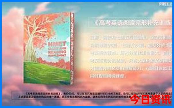 2025全新升級(jí)最新權(quán)威免費(fèi)正版資料實(shí)用技巧大全