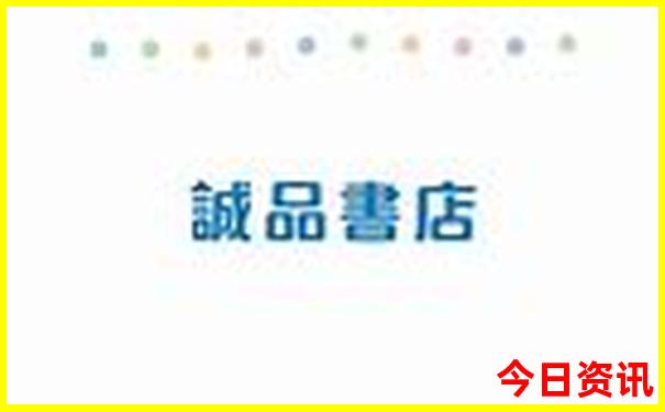 2025全年全新免費(fèi)正版全新獨(dú)家資料大全領(lǐng)取指南