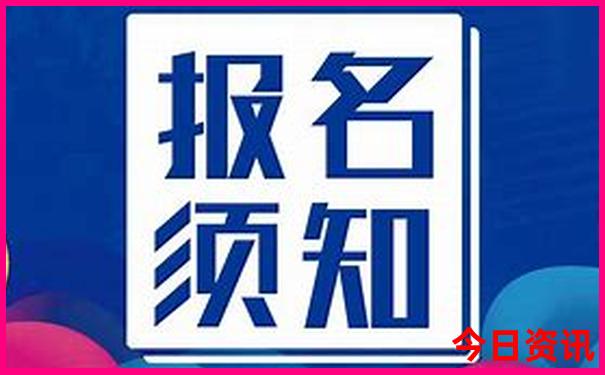 官方推薦2025全年免費(fèi)資料深度解讀速查全新內(nèi)容