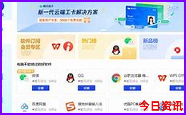管家婆推薦100深度揭秘期期實(shí)用技巧中深度揭秘管家