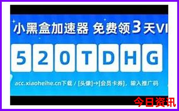 全新領(lǐng)取2025全解讀全年揭秘免費攻略資料榜單推薦