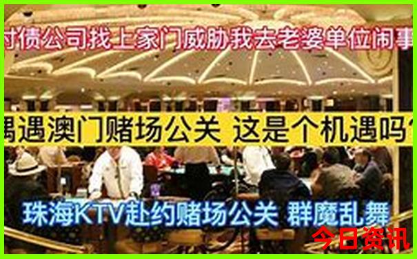 網(wǎng)友熱議澳門最新動態(tài)管家婆全新正版100%精準(zhǔn)香港