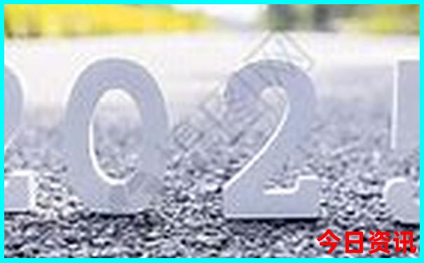 2025第一時間正版資料最新動態(tài)免費(fèi)全新指南大全