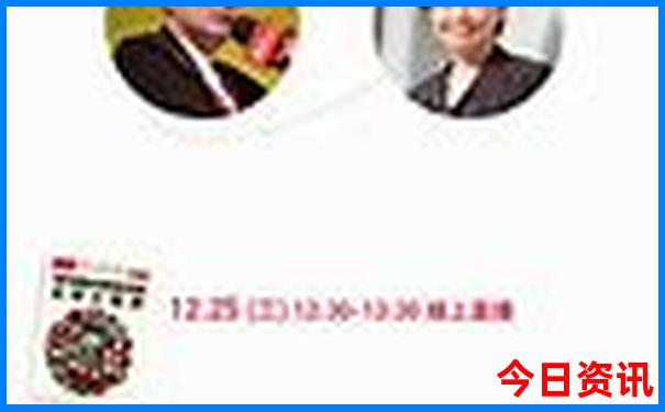 2025值得關(guān)注全年經(jīng)驗(yàn)分享免費(fèi)資料最新動(dòng)態(tài)