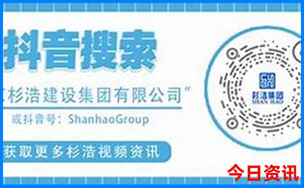 全網(wǎng)2025年天天入口彩攻略資料全新方法收藏必備