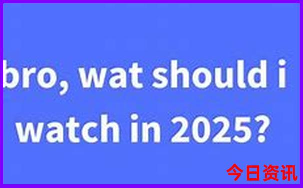 2025獨(dú)家全年經(jīng)驗(yàn)分享免費(fèi)深度資料實(shí)時(shí)更新