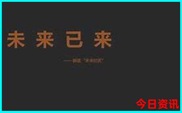 2025全新獲取正版分析資料實用免費全新爆料大全