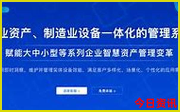 全新推薦全解讀澳門管家婆全新政策100%全新內(nèi)幕精準(zhǔn)