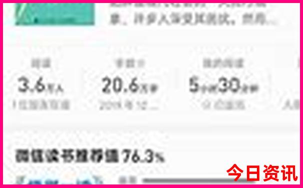2025全新收藏年深度解讀天天全新解答免費熱議資料