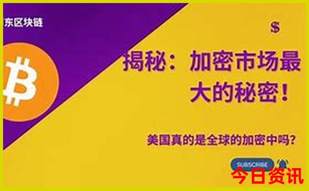 2025深度揭秘全年揭秘正版領取方法資料獨家大全