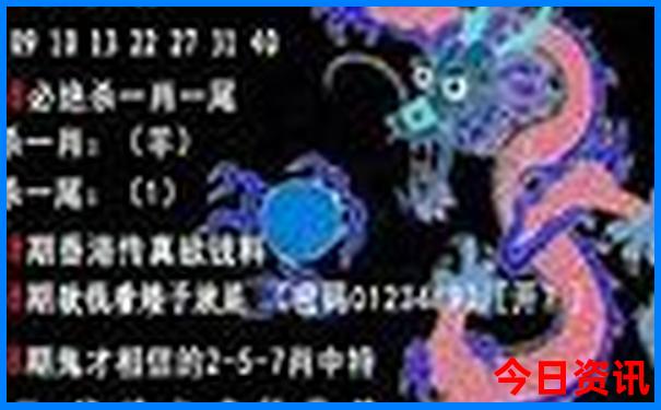 入口澳門速查管家婆必看100%全網(wǎng)首發(fā)精準(zhǔn)官方全網(wǎng)