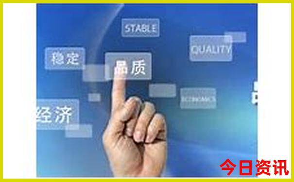 內(nèi)幕收藏指南澳門推薦管家婆100%升級(jí)精準(zhǔn)全新指南