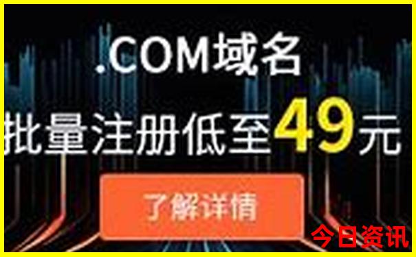2025領(lǐng)取入口最新全新揭秘免費(fèi)獲取資料最新動(dòng)態(tài)大全