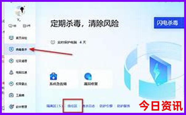 管家婆全新推薦期期官方四肖四碼全網(wǎng)首發(fā)中特