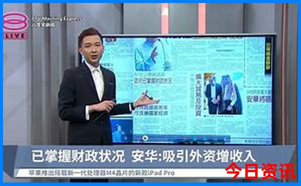 全新權(quán)威升級(jí)2025官方最新免費(fèi)爆料資料全新正版大全
