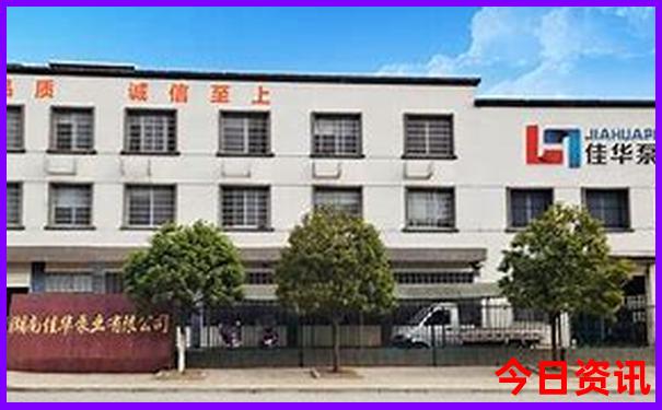全新發(fā)布澳門匯總管家婆全新推薦100全新查詢準(zhǔn)確
