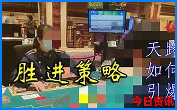 新體驗(yàn)更佳澳門(mén)領(lǐng)取方法2025全新內(nèi)幕最新款全新方法免費(fèi)