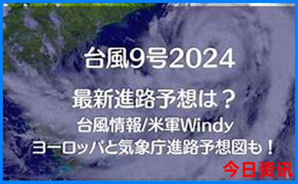 最新爆料新奧全新政策2025官方推薦資料大全實(shí)用最新