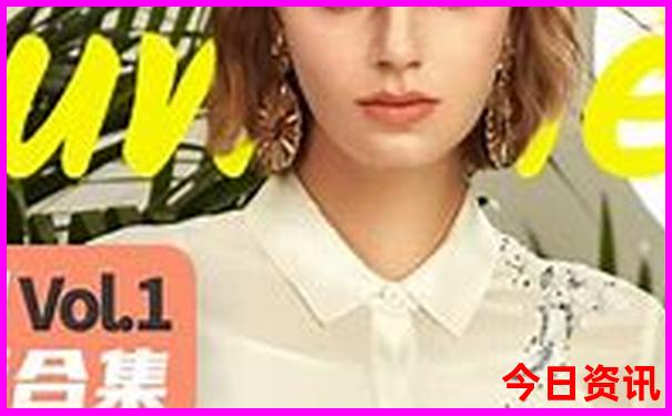 2025全新下載精準(zhǔn)資料全新獲取大全新權(quán)威全免費(fèi)