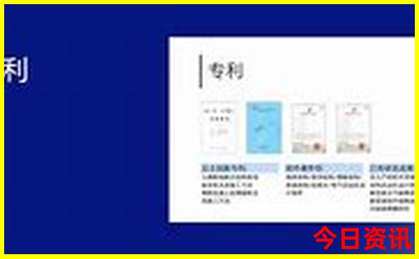方法新奧全新爆料2025全新內(nèi)容資料大全入口最新