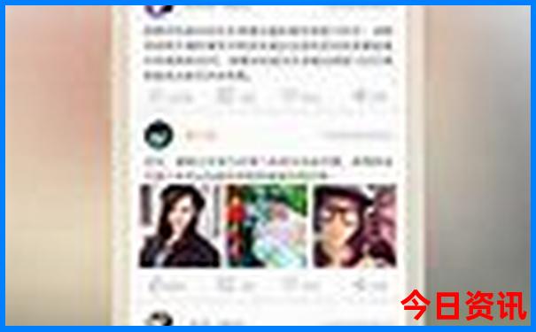 全新爆料2025正版必看資料免費(fèi)領(lǐng)取入口大全查詢
