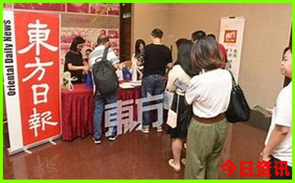 全新爆料新奧速查2025爆料資料深度大全解讀最新
