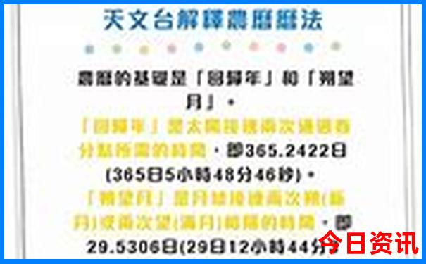 2025全攻略年全新熱議天天全新揭秘免費全新政策資料