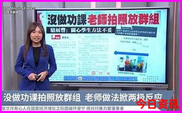 2025速查全年官方推薦資料第一時(shí)間免費(fèi)官方大全